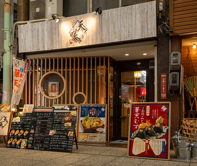 store_overview_image